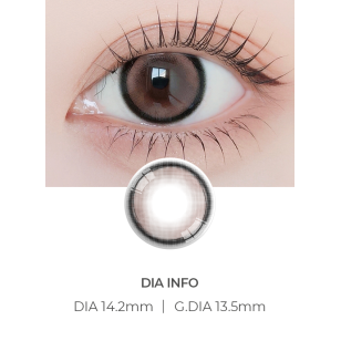 LensVery 1month – Silhouette3 Hot Choco卡布奇諾 月拋 2片裝